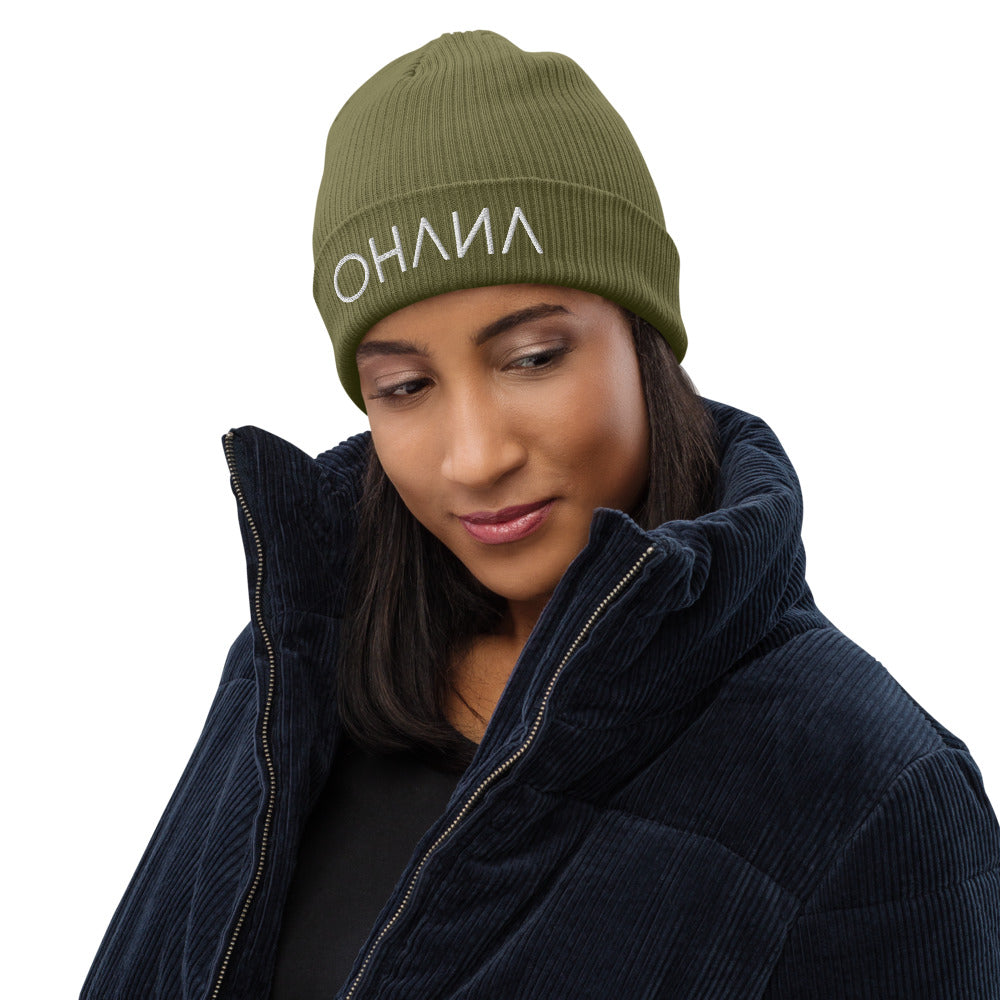 Organic Beanie