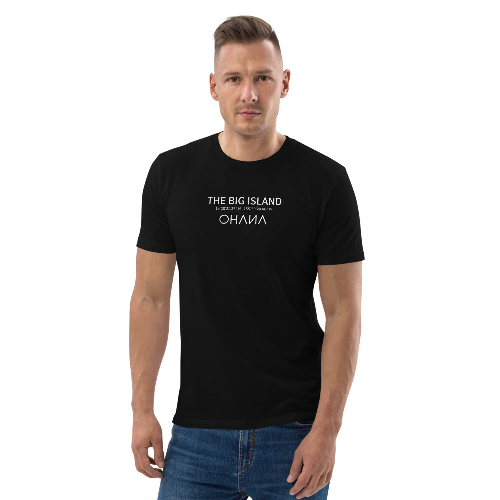 Unisex Organic T-shirt 🌱