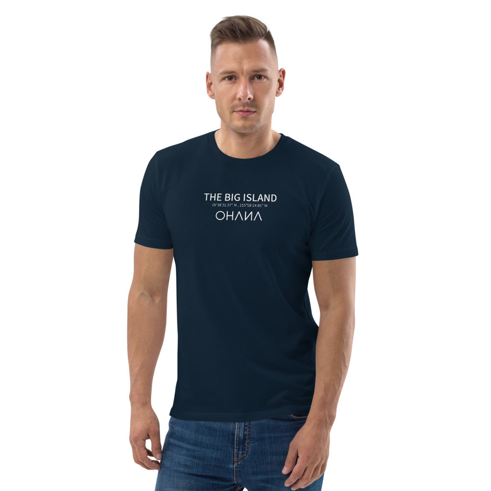 Unisex Organic T-shirt 🌱
